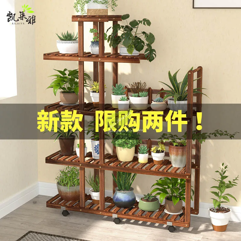 Flower Rack Plant Stand Multi Wood Shelves Bonsai Display Shelf Indoor Outdoor Indoor Yard Garden Patio Balcony Flower Stands
Flower Rack Plant Stand Multi Wood Shelves Bonsai Display Shelf Indoor Outdoor Indoor Yard Garden Patio Balcony Flower Stands