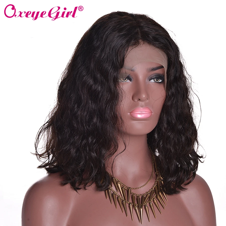 13x 6 Short Lace Front Human Hair Wigs 150% Density Malaysian Curly Hair Bob Wig with Pre Plucked Hairline Oxeyegirl Remy Hair
13x 6 Short Lace Front Human Hair Wigs 150% Density Malaysian Curly Hair Bob Wig with Pre Plucked Hairline Oxeyegirl Remy Hair