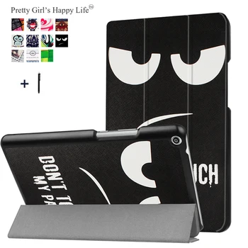 For Huawei MediaPad T3 8.0 KOB-L09 KOB-W09 Case For Huawei Honor Play Pad 2 8.0 Tablet Cover Print Stand Flip Leather Fundas+Pen
For Huawei MediaPad T3 8.0 KOB-L09 KOB-W09 Case For Huawei Honor Play Pad 2 8.0 Tablet Cover Print Stand Flip Leather Fundas+Pen