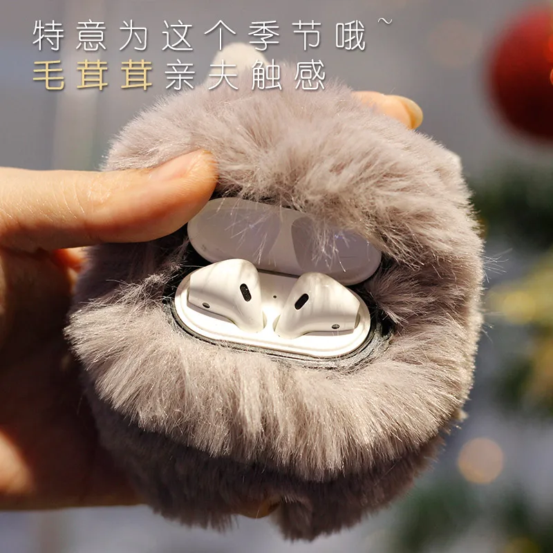 airpods cover strap shockproof for Apple Bluetooth Earphone Charging Plush toy hairy Ultra Thin soft Case cute Protective Skin
airpods cover strap shockproof for Apple Bluetooth Earphone Charging Plush toy hairy Ultra Thin soft Case cute Protective Skin