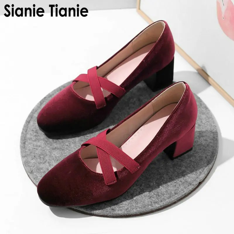 Sianie Tianie velour velvet retro sweet girls chunky high heels cross strap woman pumps ladies mary janes dress shoes size 33-43
Sianie Tianie velour velvet retro sweet girls chunky high heels cross strap woman pumps ladies mary janes dress shoes size 33-43