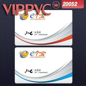 Pvc white plastic hypnotizes silver beads light Printing business card 20052 design card template 
Pvc white plastic hypnotizes silver beads light Printing business card 20052 design card template