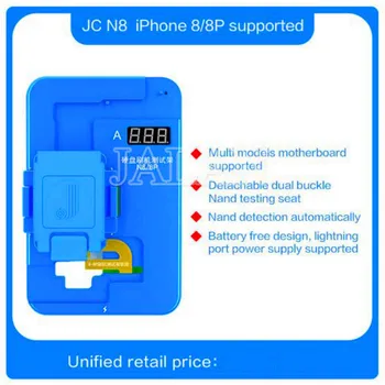 JC NAND Hard Disk Brush Tester N7 N8 NX For IPhone X/XS/XSMAX 7 7P 8 8P Brushing Testing Fixture Series Tool
JC NAND Hard Disk Brush Tester N7 N8 NX For IPhone X/XS/XSMAX 7 7P 8 8P Brushing Testing Fixture Series Tool