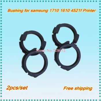 Free Shipping 20set Upper Fuser Rolelr Bushing for Samsung ML1710 4216 1610 4321 4521F 565 Printer Spare Parts
Free Shipping 20set Upper Fuser Rolelr Bushing for Samsung ML1710 4216 1610 4321 4521F 565 Printer Spare Parts