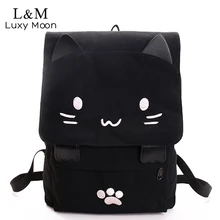Cute Cat Canvas Backpack Cartoon Embroidery Backpacks For Teenage Girls School Bag Casual Black Printing Rucksack mochilas XA69H