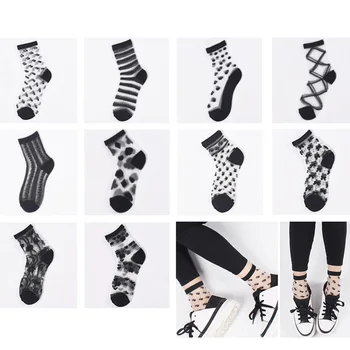 Lionzone 10Pairs/Lot 2 Selects Women Summer Lace Socks Korean Fashion Glass Black White Sexy Thin Transparent Socks
Lionzone 10Pairs/Lot 2 Selects Women Summer Lace Socks Korean Fashion Glass Black White Sexy Thin Transparent Socks