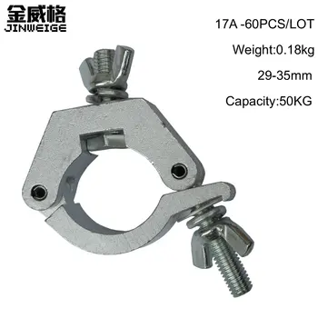 Free Shipping 60pcs/Lot Aluminium Material 29-35mm 50KG Stage Light Turss Clamp Hook For Led Effect Stage Truss Fastener H017A
Free Shipping 60pcs/Lot Aluminium Material 29-35mm 50KG Stage Light Turss Clamp Hook For Led Effect Stage Truss Fastener H017A