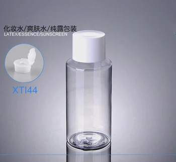 300pcs/lot Wholesale 150ML PET bottles with inside plug Makeup Water Oil Bottle,Cosmetic plastic bottles with White Top Lids
300pcs/lot Wholesale 150ML PET bottles with inside plug Makeup Water Oil Bottle,Cosmetic plastic bottles with White Top Lids
