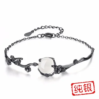Korean Version of the New Creative Bracelet Women Jewelry Personality Literature and Art Peach Blossom White Chalcedony Jewelry
Korean Version of the New Creative Bracelet Women Jewelry Personality Literature and Art Peach Blossom White Chalcedony Jewelry