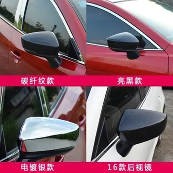 ABS Rearview mirror cover Trim/Rearview mirror Decoration for Mazda3 M3 Axela 2016 2017 2018 Car styling
ABS Rearview mirror cover Trim/Rearview mirror Decoration for Mazda3 M3 Axela 2016 2017 2018 Car styling