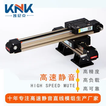CNC Cross-synchronous Belt Module Slide Table Belt Drive Stepper Motor Two-axis Table Linear Module
CNC Cross-synchronous Belt Module Slide Table Belt Drive Stepper Motor Two-axis Table Linear Module