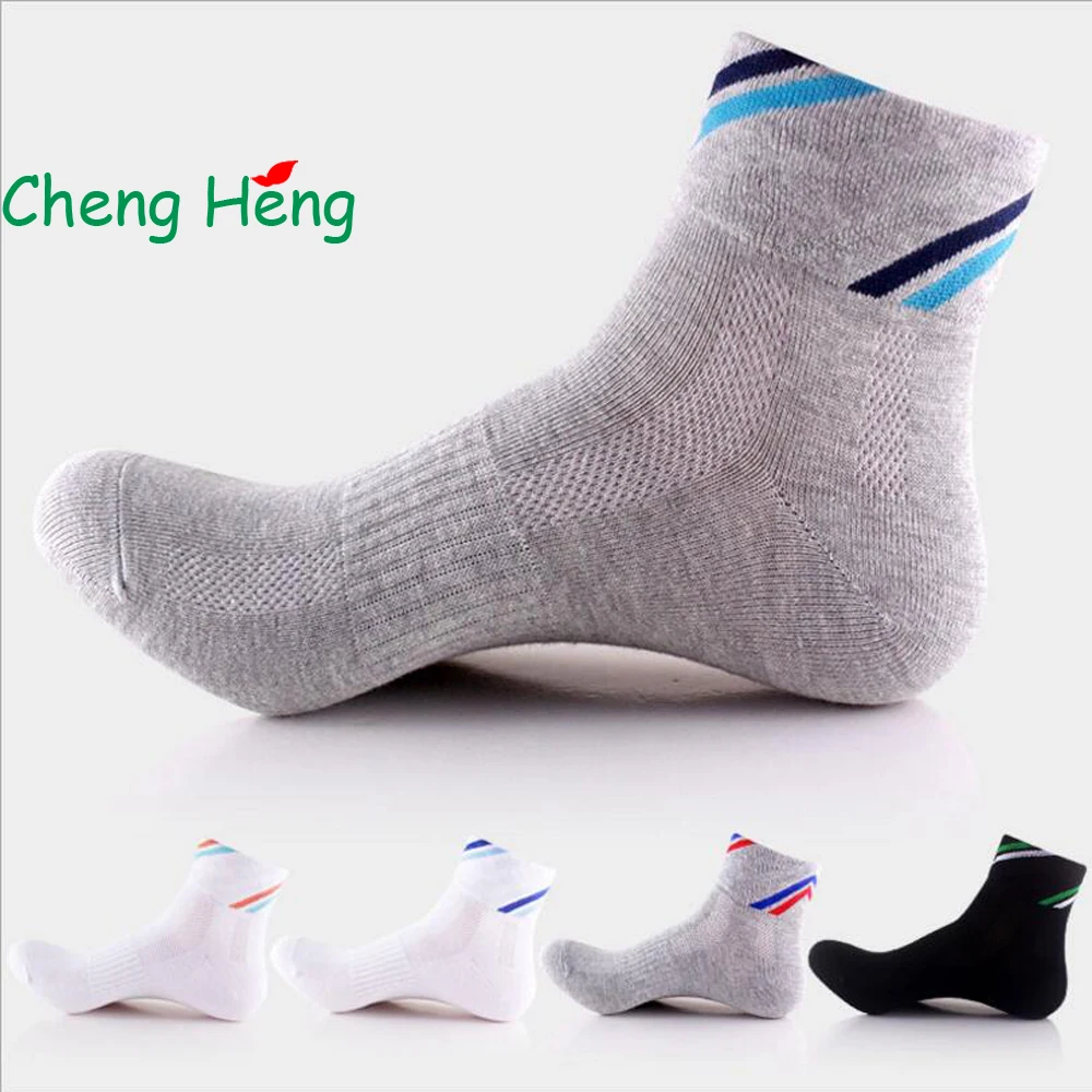 CHENG HENG 5 Pairs / Bag The New Autumn And Winter Men's Cotton Socks Fashion Tide Men's Casual Socks In The Tube Men's Socks
CHENG HENG 5 Pairs / Bag The New Autumn And Winter Men's Cotton Socks Fashion Tide Men's Casual Socks In The Tube Men's Socks