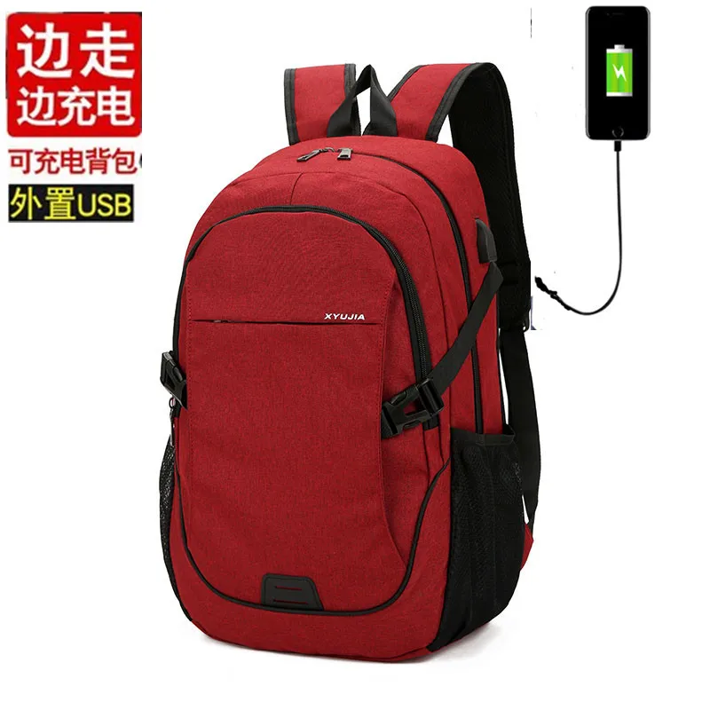 2019 new anti-theft backpack men's leisure school wind USB charging bag computer shoulder pack bookbag women backpack
2019 new anti-theft backpack men's leisure school wind USB charging bag computer shoulder pack bookbag women backpack