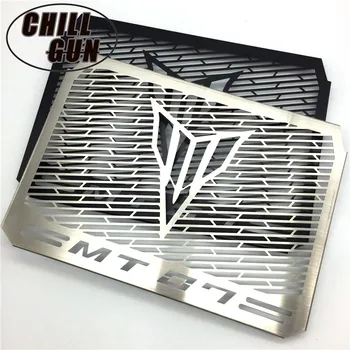 Motorcycle Radiator Cover Radiator Guard Grill Grille Cover For Yamaha MT07 Tracer FZ07 FZ-07 MT-07 2014-2018 MT 07 14' 15' 16'
Motorcycle Radiator Cover Radiator Guard Grill Grille Cover For Yamaha MT07 Tracer FZ07 FZ-07 MT-07 2014-2018 MT 07 14' 15' 16'