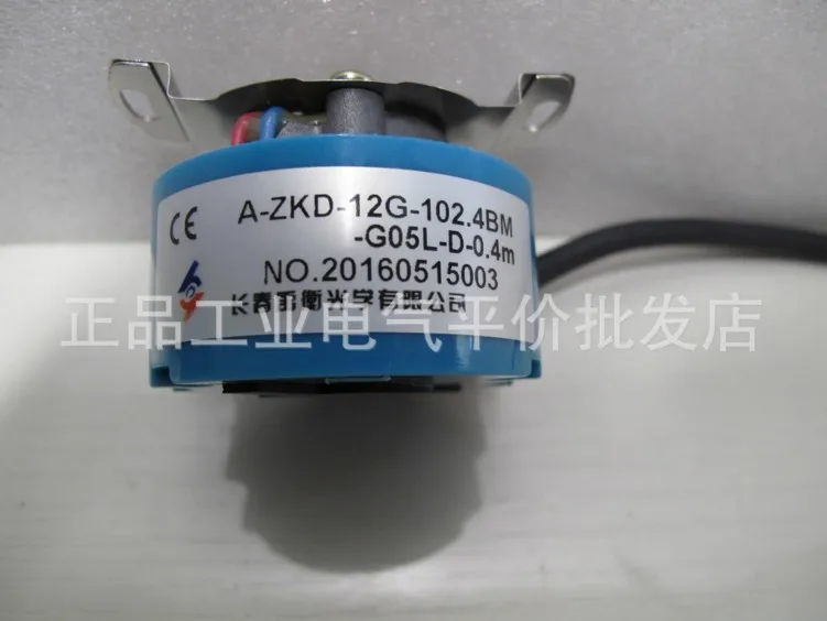 100% оригинальный новый A-ZKD-12G-102.4BM-G05L-D-0.4M аутентичный точечный Чанчунь Yuheng сервокодер
100% оригинальный новый A-ZKD-12G-102.4BM-G05L-D-0.4M аутентичный точечный Чанчунь Yuheng сервокодер