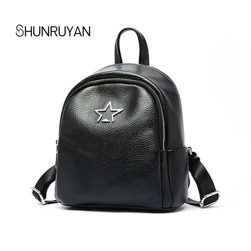 SHUNRUYAN 2018 New Stars Brand Design Genuine Leather Casual Women Bag Backpack School Bag Fashion Teenager Package Shoulder Bag 
SHUNRUYAN 2018 New Stars Brand Design Genuine Leather Casual Women Bag Backpack School Bag Fashion Teenager Package Shoulder Bag