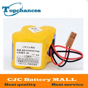 High Quality Newest BR-2/3AGCT4A 6V Battery PLC BR-2/3AGCT4A Li-ion Batteries With Plug
High Quality Newest BR-2/3AGCT4A 6V Battery PLC BR-2/3AGCT4A Li-ion Batteries With Plug