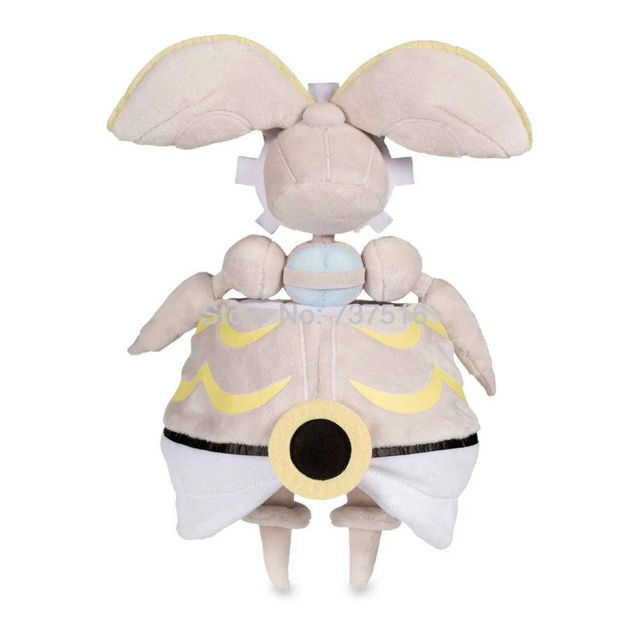 magearna plush