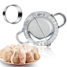 UPORS 2Pcs/Set Dumpling Maker Stainless Steel Dough Cutter Eco Friendly Pie Ravioli Dumpling Mold Dough Press Pastry Accessories
UPORS 2Pcs/Set Dumpling Maker Stainless Steel Dough Cutter Eco Friendly Pie Ravioli Dumpling Mold Dough Press Pastry Accessories