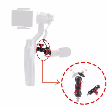 Sokani Magic Arm Adapter Shoe Mount Adapter 1/4-inch Screw Mount for Gimbal to Mount DSLR Camera Monitor Microphone LED Light
Sokani Magic Arm Adapter Shoe Mount Adapter 1/4-inch Screw Mount for Gimbal to Mount DSLR Camera Monitor Microphone LED Light