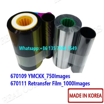 5Sets Compatible IDP DX-D80 Printer Ribbon 670109 YMCKK 750 Prints and Retransfer T-Film 1 Set Made in South Korea
5Sets Compatible IDP DX-D80 Printer Ribbon 670109 YMCKK 750 Prints and Retransfer T-Film 1 Set Made in South Korea