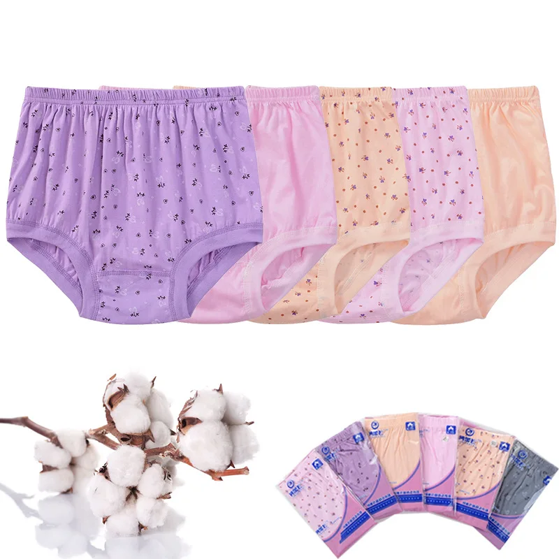 3951668697_735689134