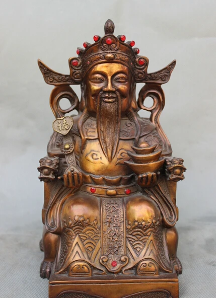 006551 10" Chinese Pure Bronze Dragon Head RuYi Happy Mammon God Sitting Chair Statue
006551 10" Chinese Pure Bronze Dragon Head RuYi Happy Mammon God Sitting Chair Statue