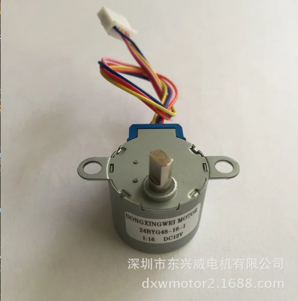 Stepping motor, intelligent toy vehicle, robot, micro motor for safety camera, intelligent platform and safety device sewing too
Stepping motor, intelligent toy vehicle, robot, micro motor for safety camera, intelligent platform and safety device sewing too
