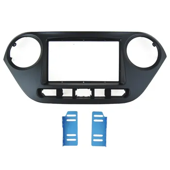 HY 079 Top Quality Radio Fascia for HYUNDAI I-10 2013- Stereo Fascia Dash CD Trim Installation Kit Free Shipping
HY 079 Top Quality Radio Fascia for HYUNDAI I-10 2013- Stereo Fascia Dash CD Trim Installation Kit Free Shipping