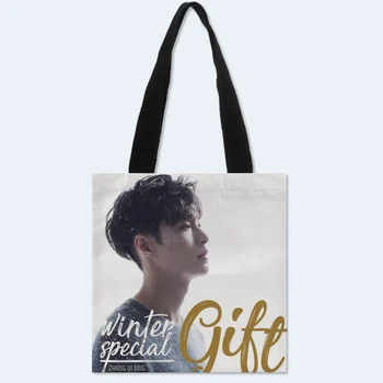Custom KPOP EXO Lay printing shoulder bag canvas tote bag shopping travel bags book handbag Two sides printed custom logo
Custom KPOP EXO Lay printing shoulder bag canvas tote bag shopping travel bags book handbag Two sides printed custom logo