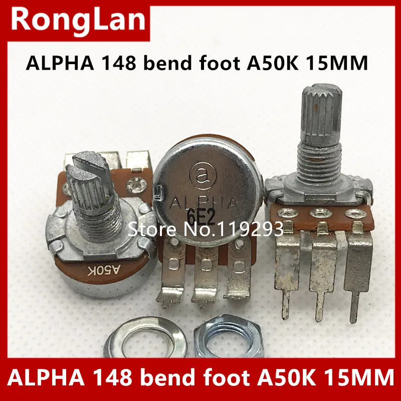 

[BELLA]ALPHA 148 -bend foot A50K Potentiometer Single Handle length 15MM--10PCS/LOT