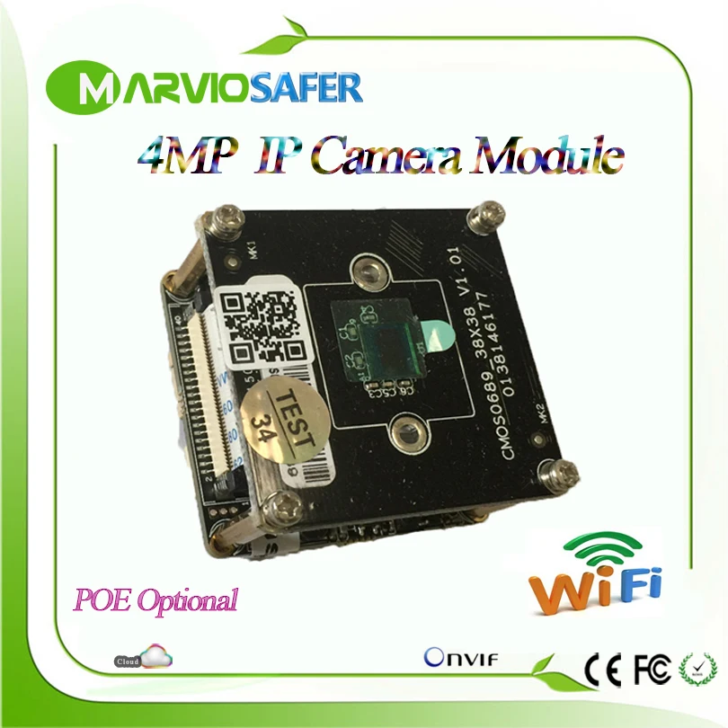 H.265 Full HD 4MP 1592*1520 CCTV IP Камера с USB wi-fi/RS485/Аудио интерфейс Совместимость H.264 Поддержка