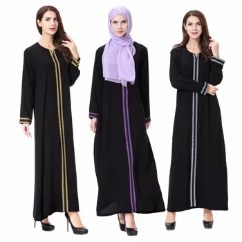 Abaya Dress Muslim Women Embroidery Dress Linen Long Sleeve Arab Maxi Abaya Islamic Women Dress Clothing Middle East Robe Kaftan
Abaya Dress Muslim Women Embroidery Dress Linen Long Sleeve Arab Maxi Abaya Islamic Women Dress Clothing Middle East Robe Kaftan