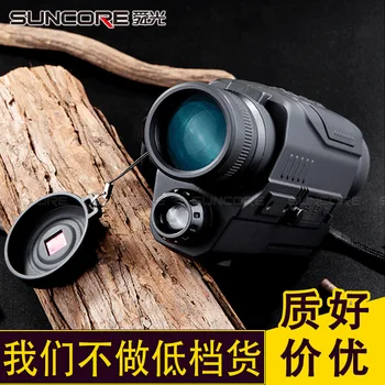 5 x Monocular Telescope Laser Rangefinder Speed Meter Hunting Golf Outdoor Sports Laser Range Measuring Instruments Waterproof
5 x Monocular Telescope Laser Rangefinder Speed Meter Hunting Golf Outdoor Sports Laser Range Measuring Instruments Waterproof