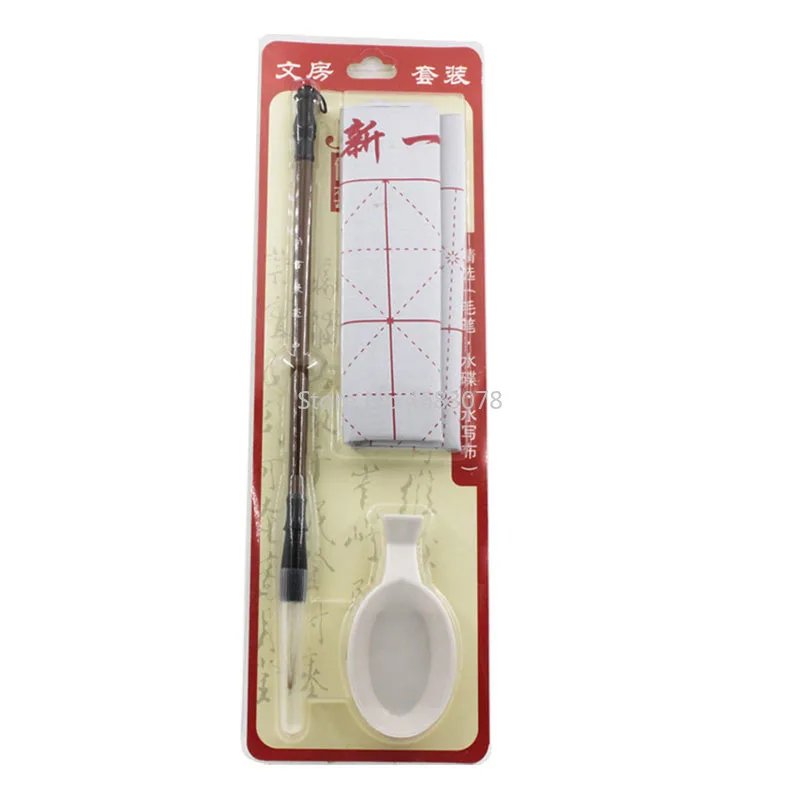 Chinese Calligraphy Xuan Paper Scroll Painting Brushes Clear Water Ink Free Practice Cloth Set | Канцтовары для офиса и дома