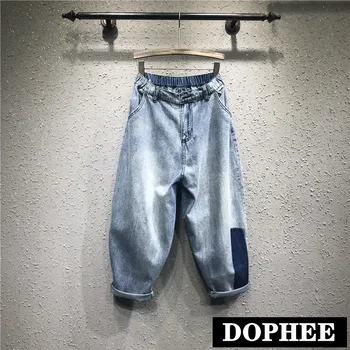 2019 New Spring and Summer Women's Loose Pants Large Size Female Thin Denim Radish Pants Leisure Jeans Harem Trousers
2019 New Spring and Summer Women's Loose Pants Large Size Female Thin Denim Radish Pants Leisure Jeans Harem Trousers