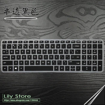 Keyboard Protector Cover Skin For Hp Omen 17 17-W253Dx 17-W204Nl 17-W222Ng 17-W100Ne 17-W104Nf 17-W107Na 17-W111Ng 17.3 Inch
Keyboard Protector Cover Skin For Hp Omen 17 17-W253Dx 17-W204Nl 17-W222Ng 17-W100Ne 17-W104Nf 17-W107Na 17-W111Ng 17.3 Inch