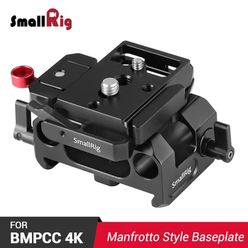 SmallRig BMPCC 4K Camera Plate Baseplate for Blackmagic Design Pocket Cinema Camera 4K ( for Manfrotto 501PL ) W/ 15mm Rail Rod
SmallRig BMPCC 4K Camera Plate Baseplate for Blackmagic Design Pocket Cinema Camera 4K ( for Manfrotto 501PL ) W/ 15mm Rail Rod
