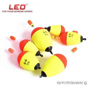 

Free Shipping 6pcs/lot LEO Multipurpose Sea Fishing Float 10g 15g 20g 30g 40g 50g yellow Installable light stick