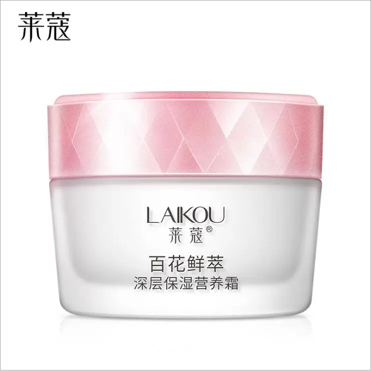 Korean Cosmetic Secret Skin Care Face Lift Essence Tender Anti-Aging Whitening Wrinkle Removal Face Cream Hyaluronic Acid
Korean Cosmetic Secret Skin Care Face Lift Essence Tender Anti-Aging Whitening Wrinkle Removal Face Cream Hyaluronic Acid