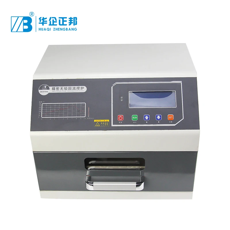 ZB2015HL Lead-free Refow Oven,for making LED light PCB production,High Precision Drawer Reflow Oven
ZB2015HL Lead-free Refow Oven,for making LED light PCB production,High Precision Drawer Reflow Oven