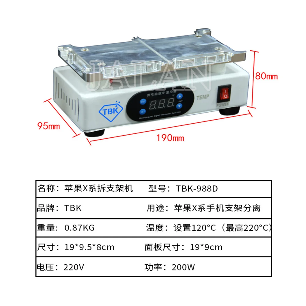 TBK-988D for iPhone XR/XS MAX/XS/X lcd frame heating separate no need mold Frame removing machine
TBK-988D for iPhone XR/XS MAX/XS/X lcd frame heating separate no need mold Frame removing machine