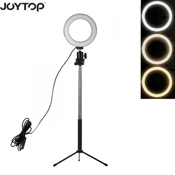 Photography Dimmable LED Selfie Ring Light Youtube Video Live Photo Studio Light With Mini Tripod Fill Light
Photography Dimmable LED Selfie Ring Light Youtube Video Live Photo Studio Light With Mini Tripod Fill Light
