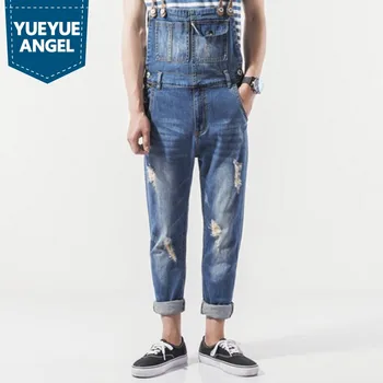 Suspenders Man Summer Fashion Streetwear Casual Soft Denim Overalls Full Length Hole Ripped Regular Romper Jeans Masculino
Suspenders Man Summer Fashion Streetwear Casual Soft Denim Overalls Full Length Hole Ripped Regular Romper Jeans Masculino