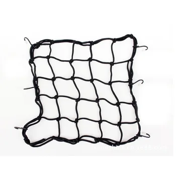 Elasticated Bungee Cargo Luggage Helmet Package Net with 6 Hooks for Bicycle Basket Bike Rear Carrier Net Bike Accessory SS
Elasticated Bungee Cargo Luggage Helmet Package Net with 6 Hooks for Bicycle Basket Bike Rear Carrier Net Bike Accessory SS