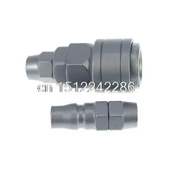 12mm OD Hose Air Compressor Quick Coupler Connector Steel Self Lock SP-40 PP-40
12mm OD Hose Air Compressor Quick Coupler Connector Steel Self Lock SP-40 PP-40