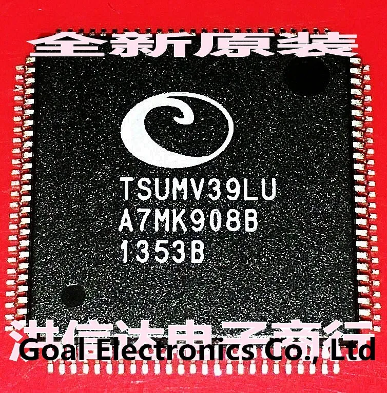 TB1v8hcNFXXXXc8XVXXXXXXXXXX_!!0-item_pic_