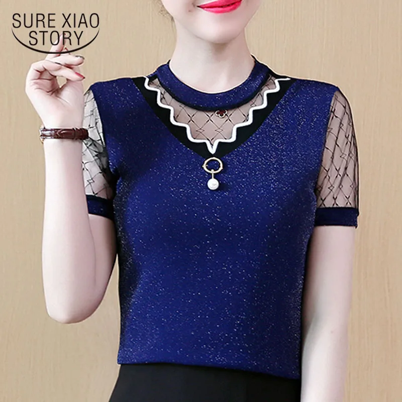 2019 New ladies temperament Joker T-shirt in summer plus size Slim Fit soft short sleeve O-neck women tops 4692 50
2019 New ladies temperament Joker T-shirt in summer plus size Slim Fit soft short sleeve O-neck women tops 4692 50