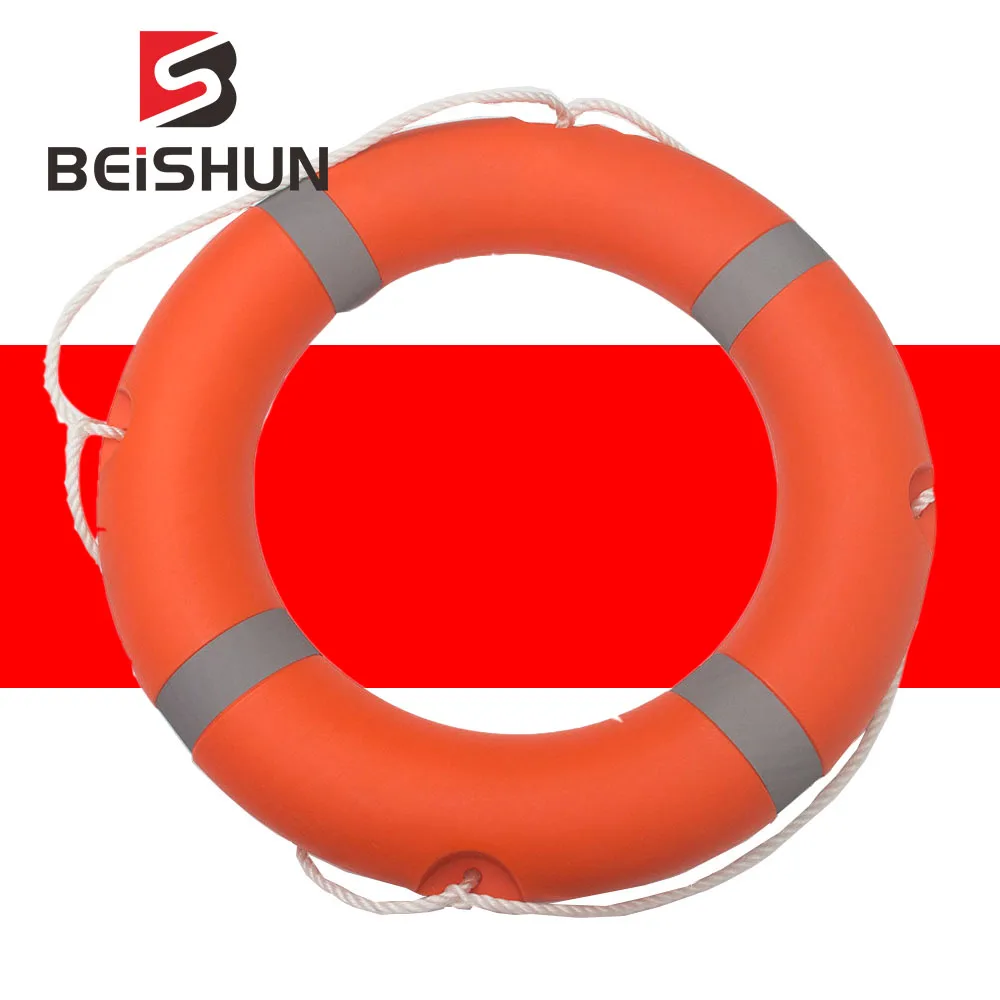 Water Sports CCS Certification Standard Marine Professional Children's Swimming Ring 1.5KG Thick Solid Plastic Lifebuoy
Water Sports CCS Certification Standard Marine Professional Children's Swimming Ring 1.5KG Thick Solid Plastic Lifebuoy