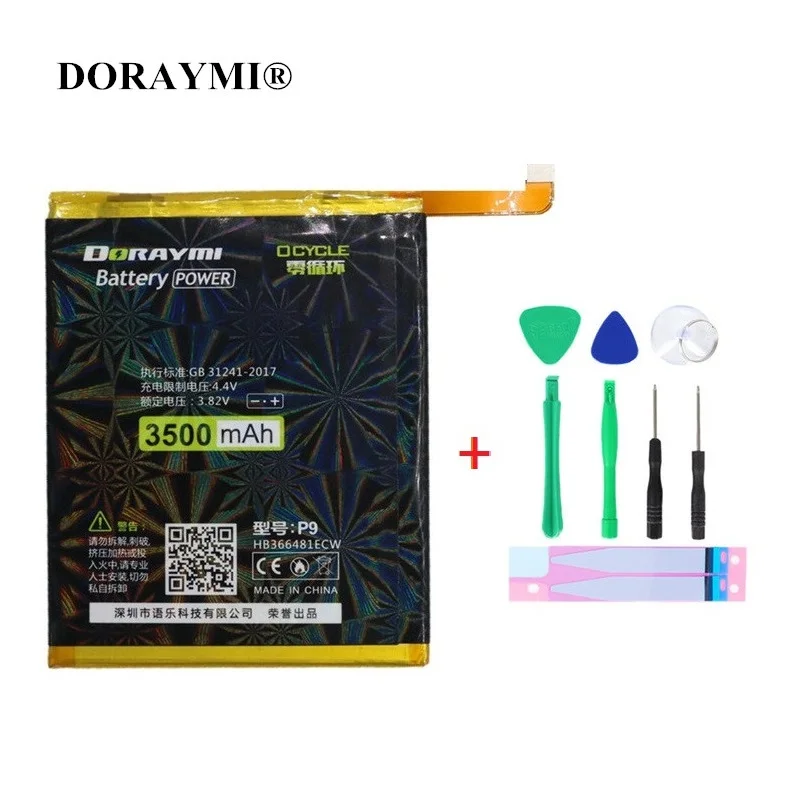 DORAYMI HB366481ECW HB386280ECW HB405979ECW Battery for Huawei Ascend p9 lite honor 8 9 6C p10 lite y6 II p8 lite 2017 Enjoy 6s
DORAYMI HB366481ECW HB386280ECW HB405979ECW Battery for Huawei Ascend p9 lite honor 8 9 6C p10 lite y6 II p8 lite 2017 Enjoy 6s